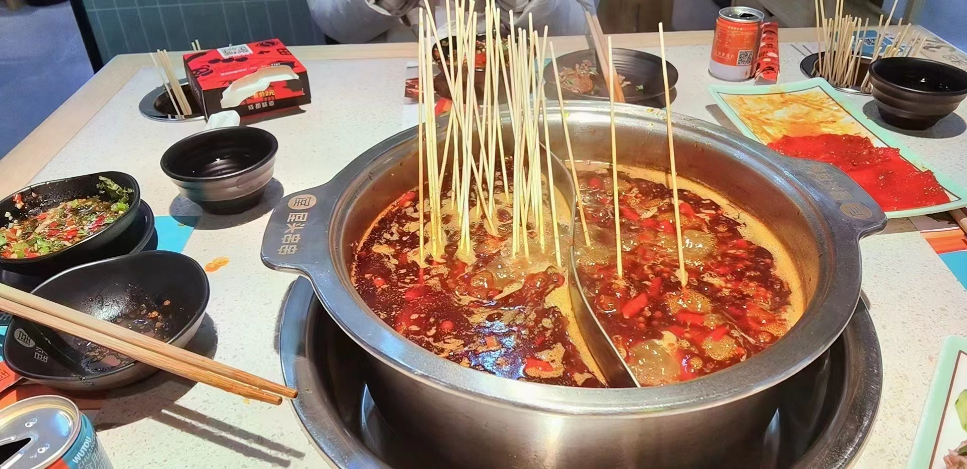 成都串串香底料廠家